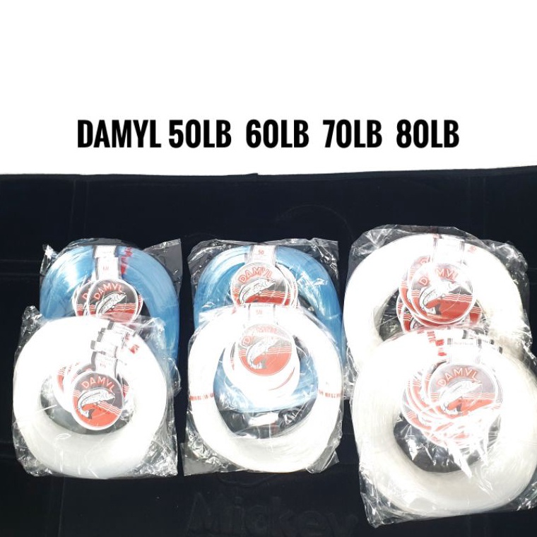 BOOMING. Senar Pancing Damyl 50LB  60LB  70LB  80LB