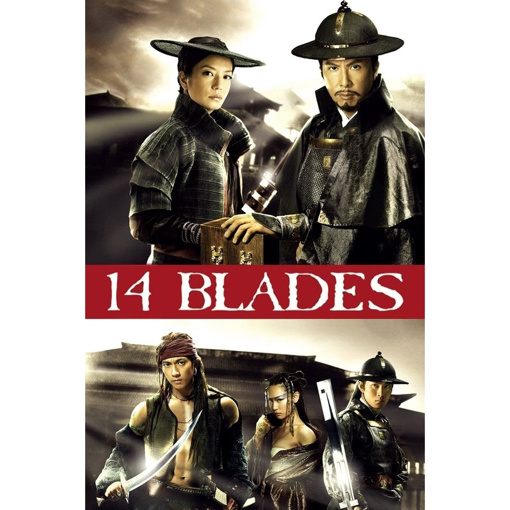 DVD Kaset 14 Blades (2010)