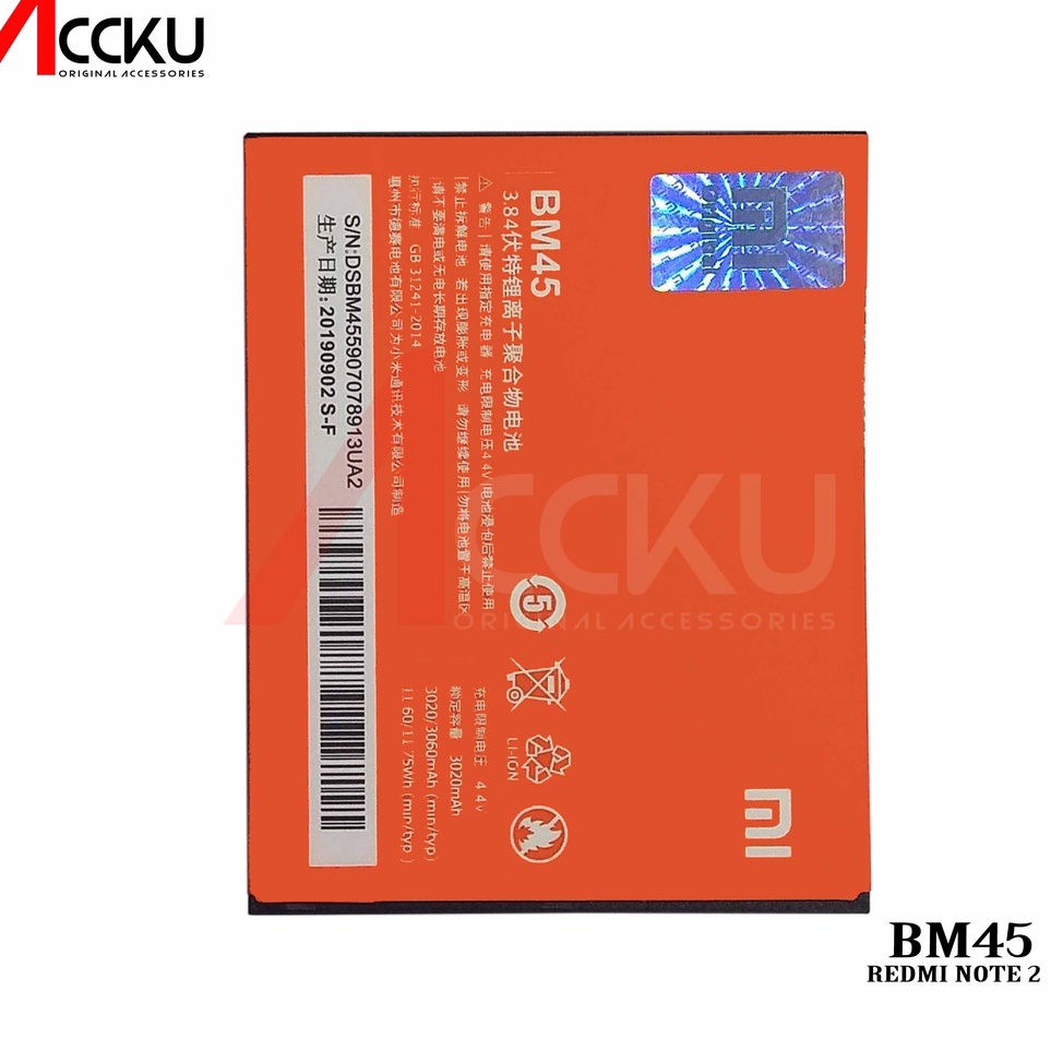 KQSN0493 7.7  BATERAI XIAOMI REDMI NOTE2 BATTERY XIAOMI REDMI NOTE 2 BATERAI XIAOMI BM45 ORIGINAL