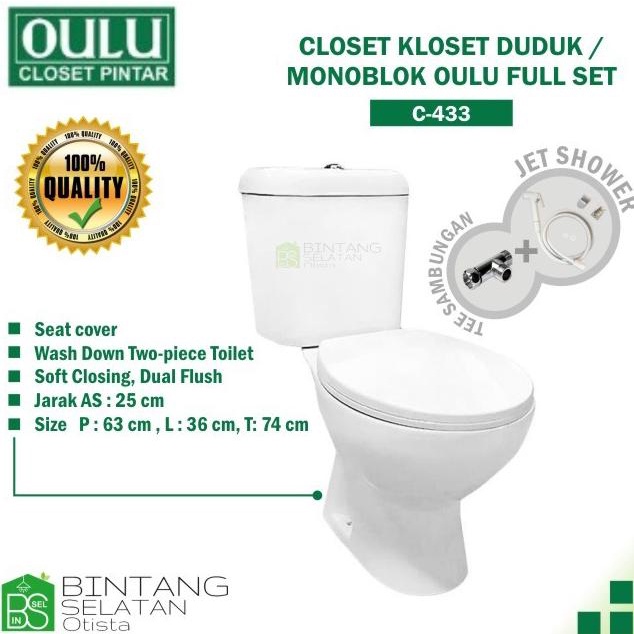 Ready oke] CLOSET KLOSET DUDUK/ MONOBLOK OULU C433 PUTIH EKONOMIS FULLSET