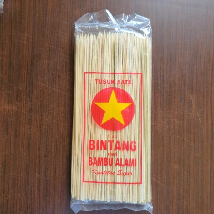 

Open DS] Tusuk sate kambing | Sate kambing