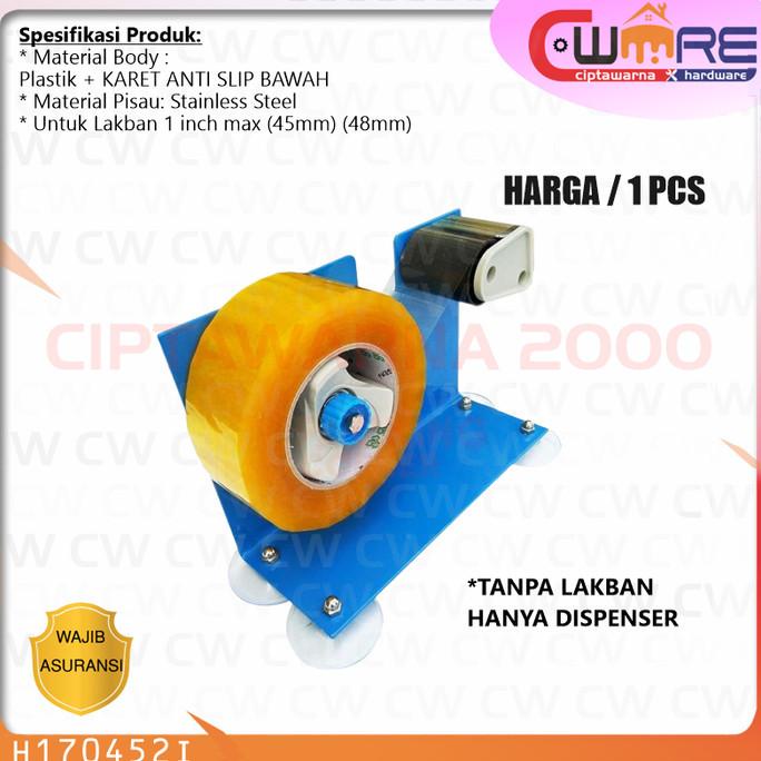 @@@@] Dispenser Lakban Isolasi Duduk Meja Besar Jumbo Tape Cutter 2" inch