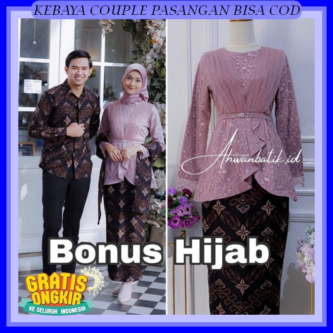 Pakaian Brokat Baju Cople Cewek Cowok Kondangan Brukat Baju Kondangan Wanita Kekinian Remaja Set Cop