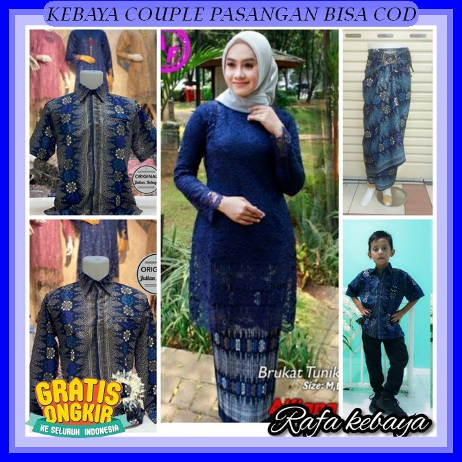 Atasan Brokat Wisuda Modern Hijab Remaja Terbaru Kabaya Jawa Kebaya Couple Pasangan Terbaru 2023 Cup