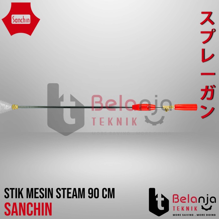 Stik Steam Sanchin Lurus Panjang 90 Cm Sprayer Gun Mesin Steam Sanchin