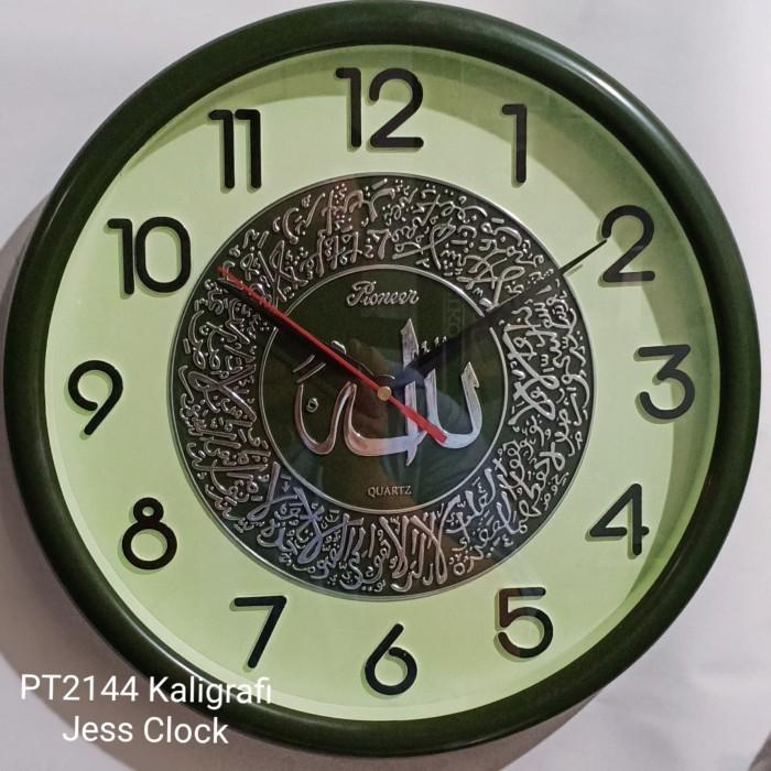 JAM DINDING KALIGRAFI TIMBUL PIONNER