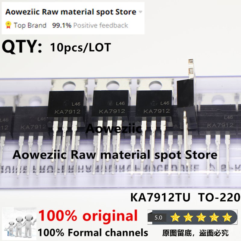 ✅&Aoweziic 2021+ 100% New Imported Original  KA7912TU KA7912  KA7915TU KA7915 TO-220 Three Terminal 