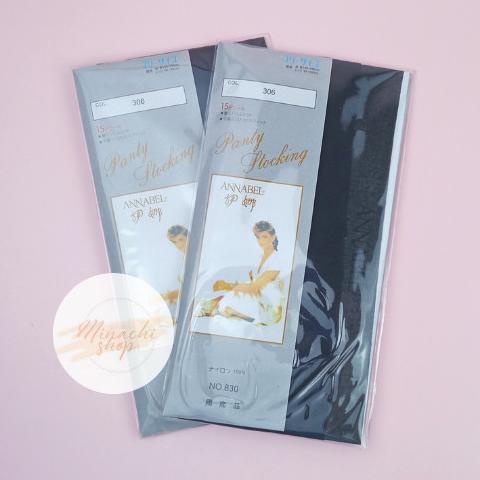 Stoking Anabel/Annabel Abu-Abu 306 Lusinan