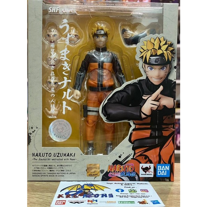 Tamashi Nations - Naruto Shippuden - Sasuke Uchiha -He Who Bears All  Hatred, Bandai Spirits SHFiguarts