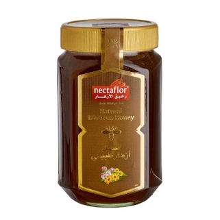 

Nectaflor Natural 1kg - Paket Reseller Isi 20 Jar