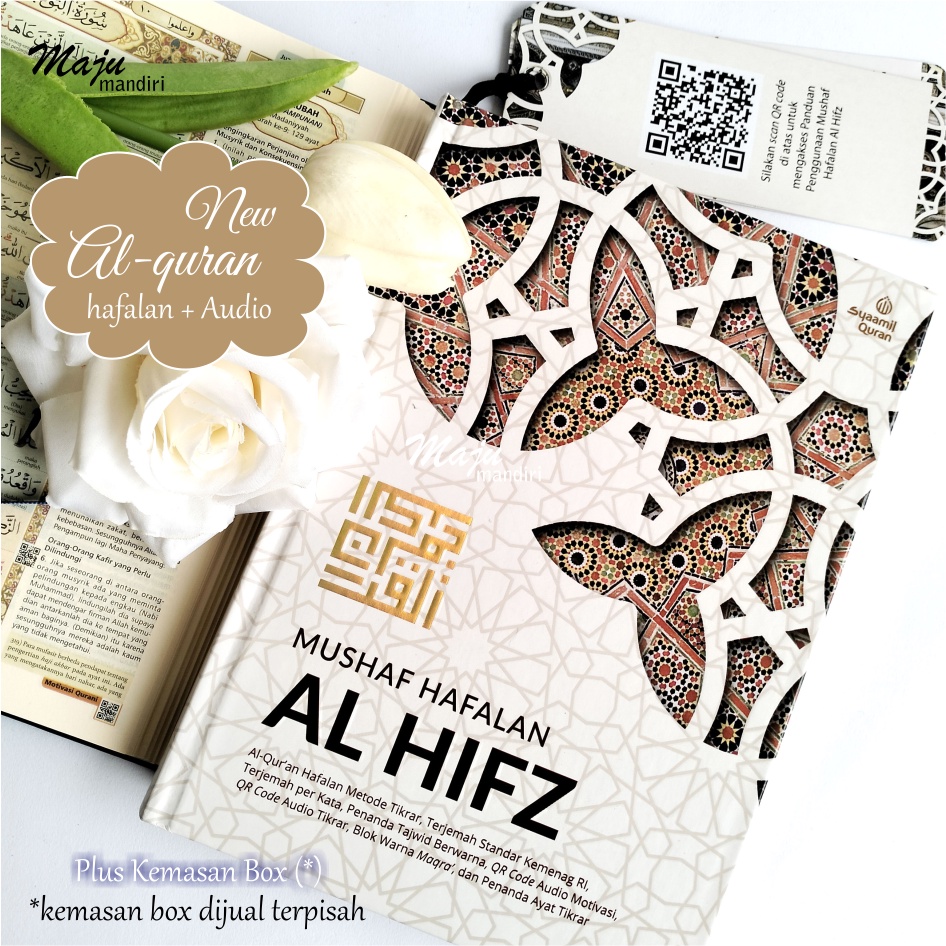 MAJUMA Al Quran Syaamil Hafalan Al Hifz Plus Audio Terjemah Perkata Tajwid Metode Tikrar Hafiz