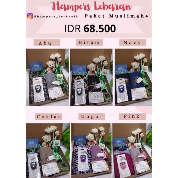 

HAMPERS MUSLIMAH / HAMPER LEBARAN / HAMPER SPESIAL / HAMPERS MURAH / HADIAH LEBARAN / BINGKISAN LEBARAN