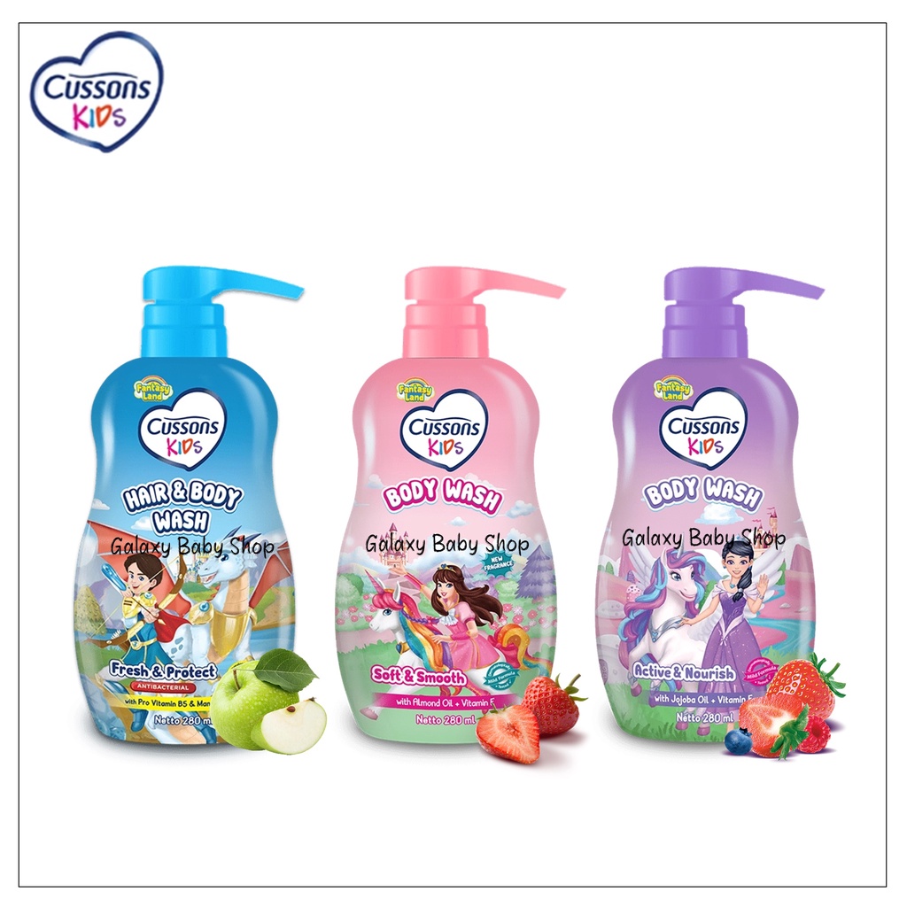 Cussons Kids Body Wash Pump 280ml