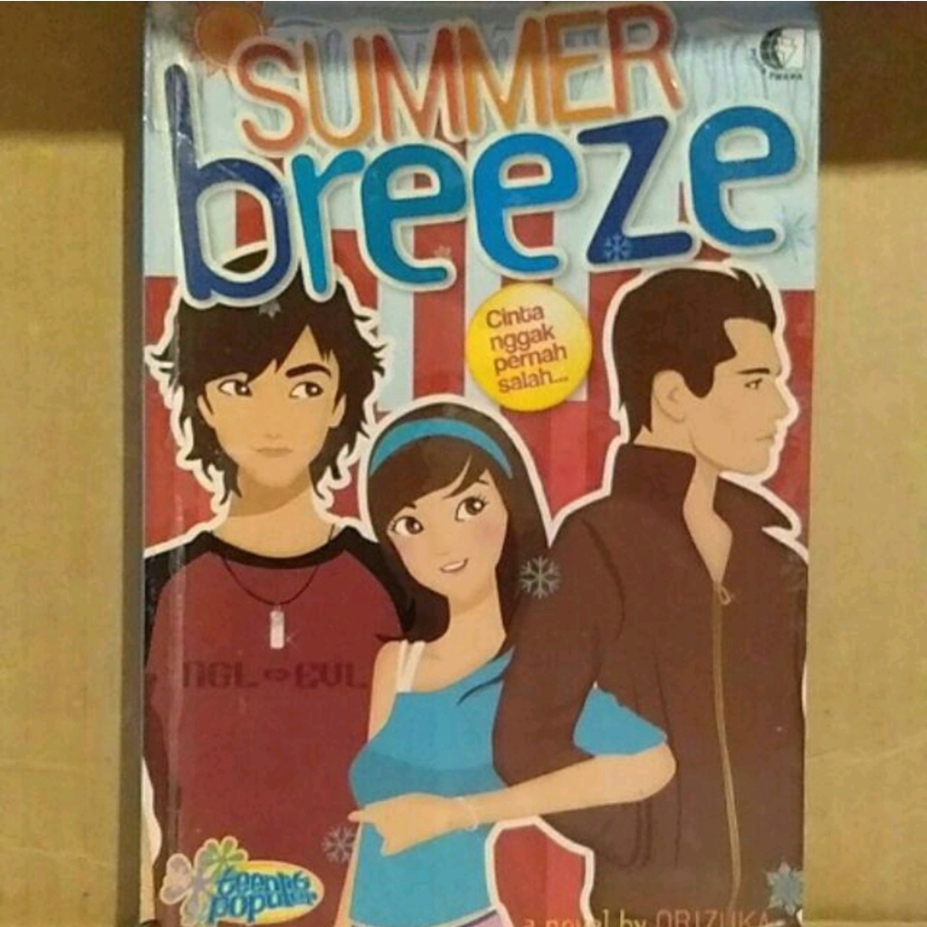 Novel - Summer Breeze | Orizuka
