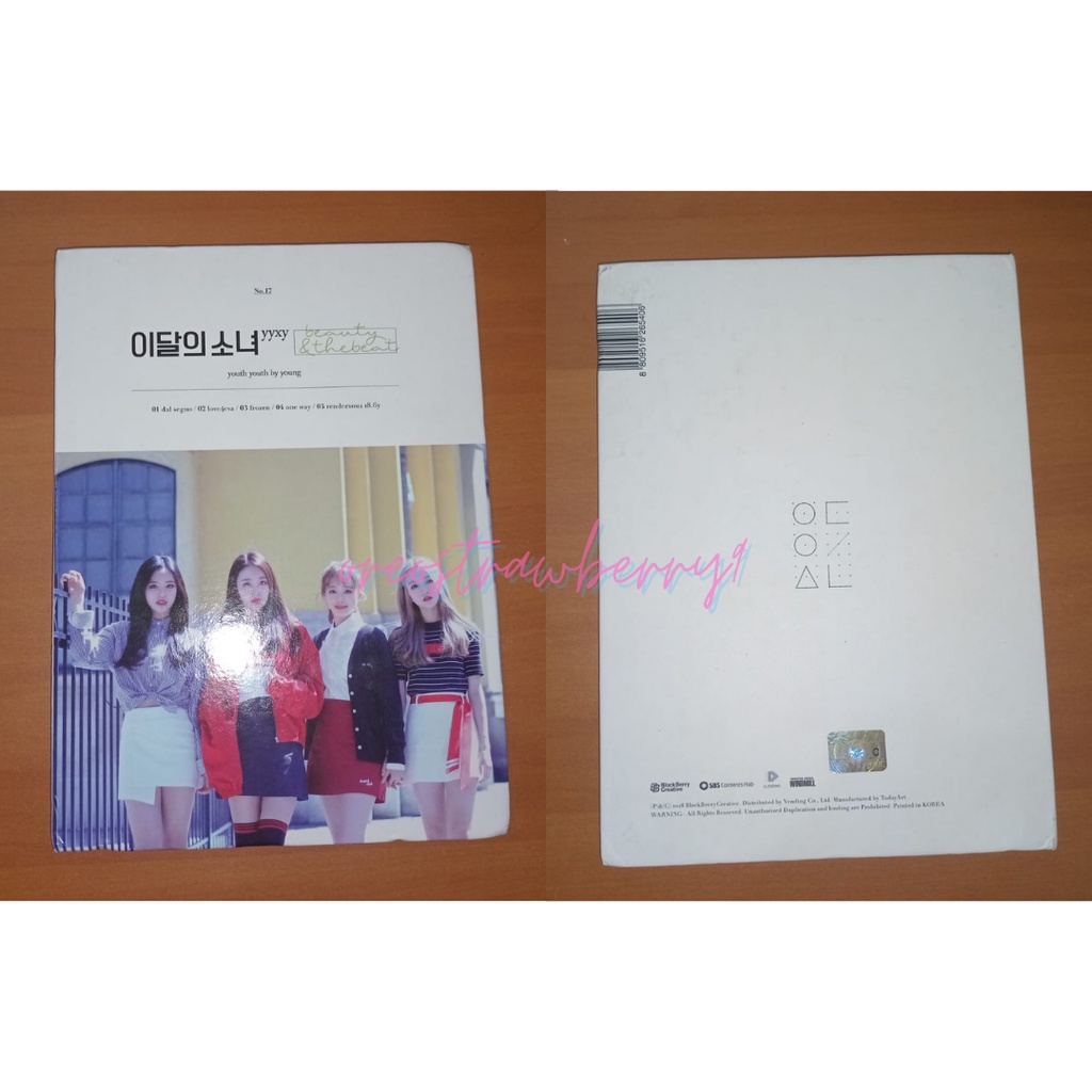 Official Loona yyxy Album Only