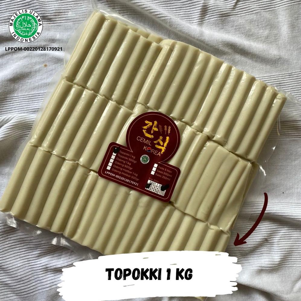 

Jangan Sampai Kehabisan!!!❄️ Tteokbokki / Topokki / Topoki / Toppoki ukuran 1kg