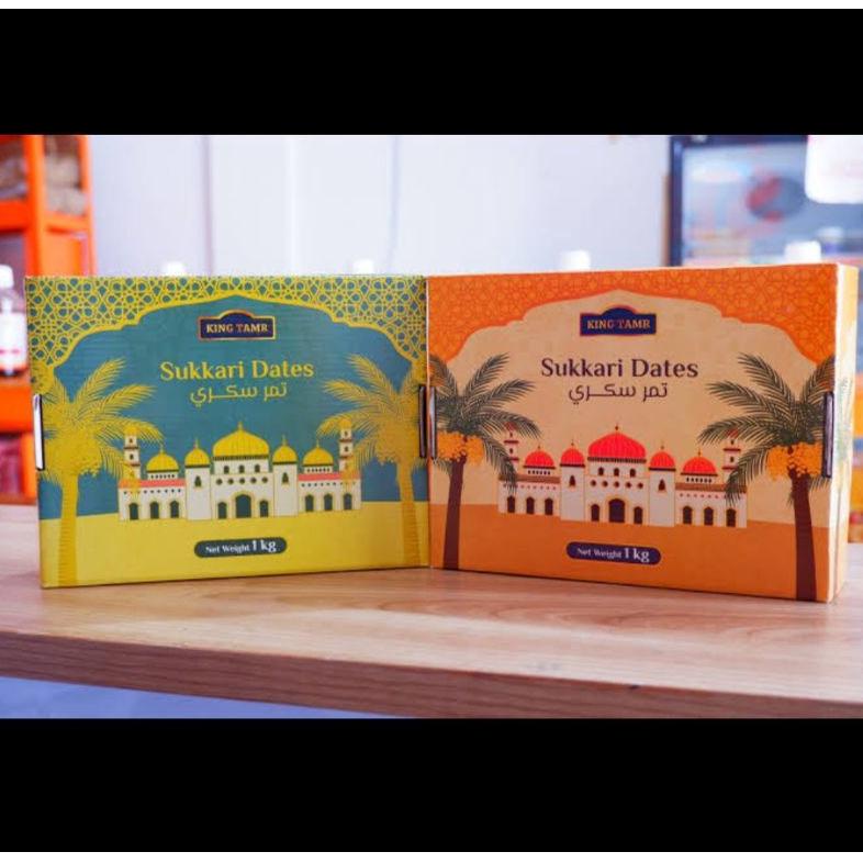 

【MEGA SALE】 1Kg Kurma Sukari ORGANIK