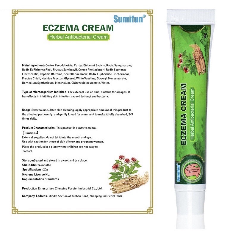 Salep gatal Salep Eksim Salep kulit Krim psoriasis paling ampuh Kulit Kepala Psoriasis Tangan Tinea Kaki Bau Versicolor Menghambat Dermatitis Jamur Anti Gatal Cream 20g