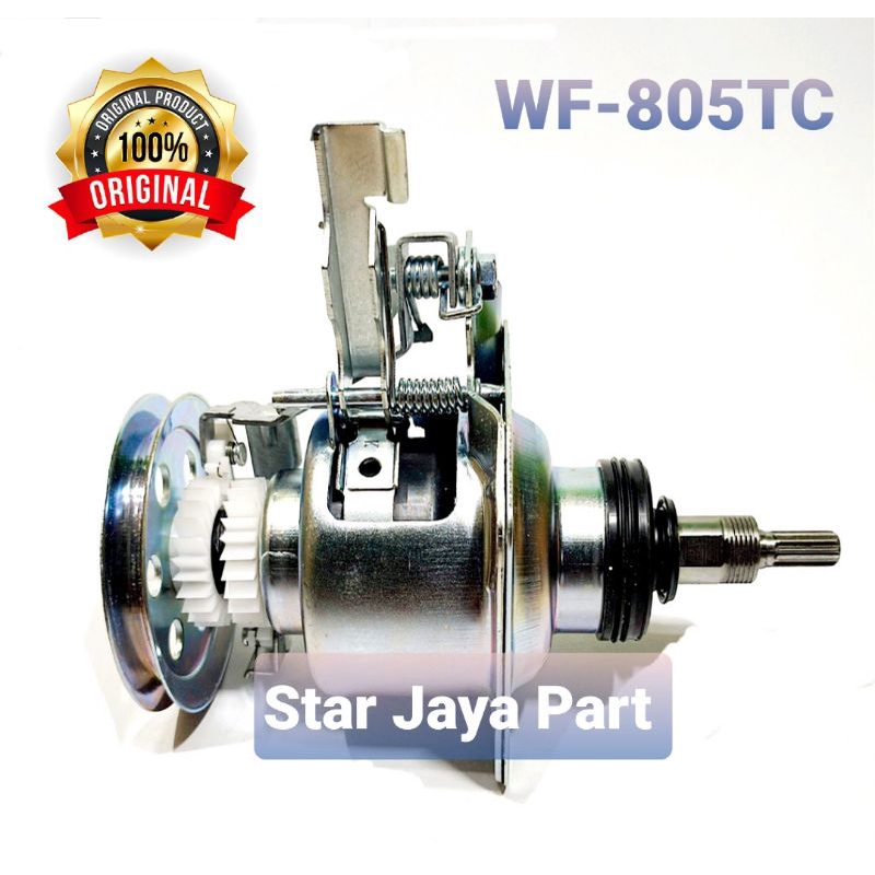 Gearbox mesin cuci LG 1 Tabung WF-L805TC