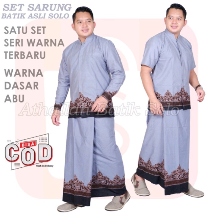 Busana Muslim Setelan Celana Sarung Batik Pria Dewasa Terbaru 2022 Warna Abu / Setelan Sarung Kemeja