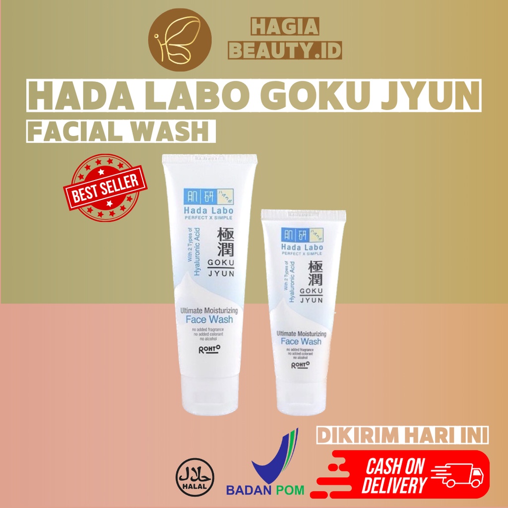 HADA LABO ULTIMATE MOISTURIZING GOKUJYUN FACE WASH 100ml.