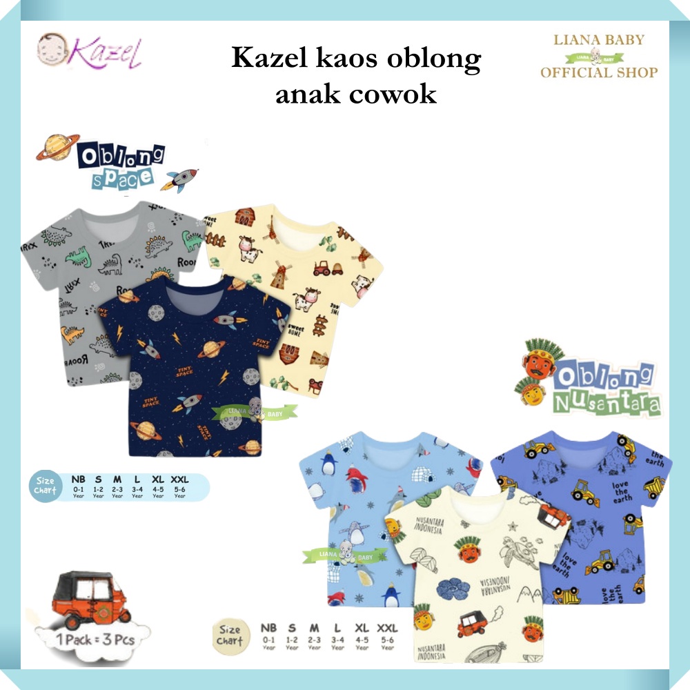 KZL14 KAZEL KAOS OBLONG ANAK NUSANTARA / SPACE BAHAN ADEM COCOK UNTUK DI RUMAH ISI 3