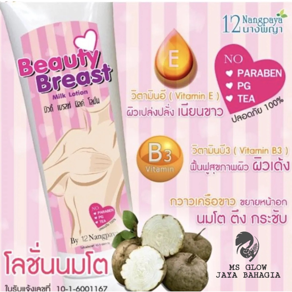 NANGPAYA BEAUTY BREAST MILK SOAP LOTION ORI THAILAND TERMURAH PENGENCANG DAN PEMBESAR PAYUDARA