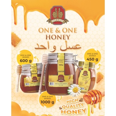 

MADU MURNI /ONE and ONE HONEY 600 GR - FREE SENDOK KAYU + BUBBLE WRAP | ONE & ONE MADU / HONEY / MADU ASLI