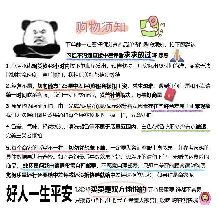 [✅BISA COD] #Sisjuly# Kaos Lengan Pendek Y2K Wanita / Atasan Wanita / Kaos Pendek Ukuran Plus Wanita