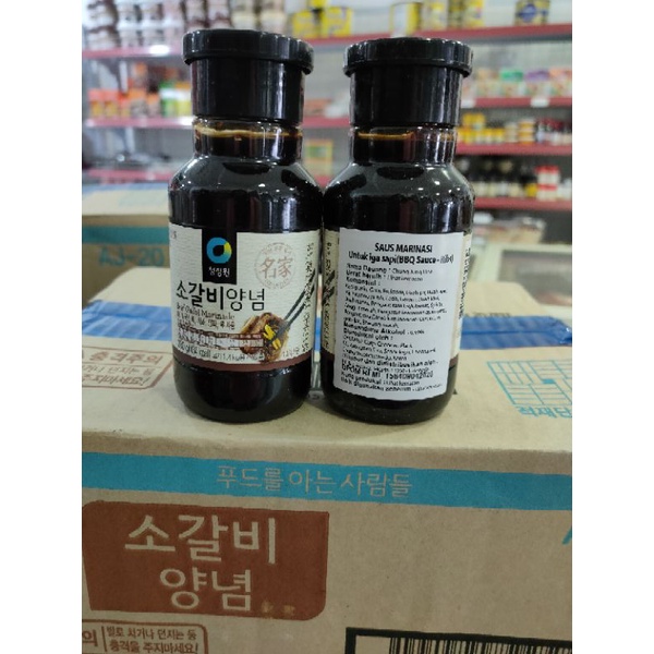 

Chung Jung One / Daesang Galbi BBQ Sauce 280gr