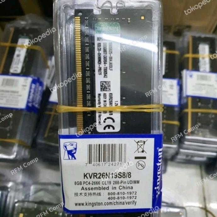 RAM DDR4 8GB RAM PC LONGDIM