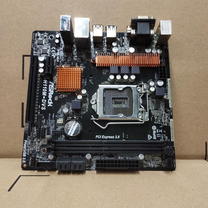 Motherboard Asrock H110M-DVS