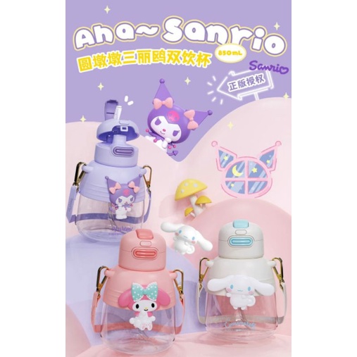 Botol Minum Anak 2in1 Tritan ORIGINAL SANRIO Botol Teguk Sedotan ANTI TUMPAH Tali Panjang Gelas Kuromi Cinnamoroll Melody Pompurin Water Drink Bottle Kids