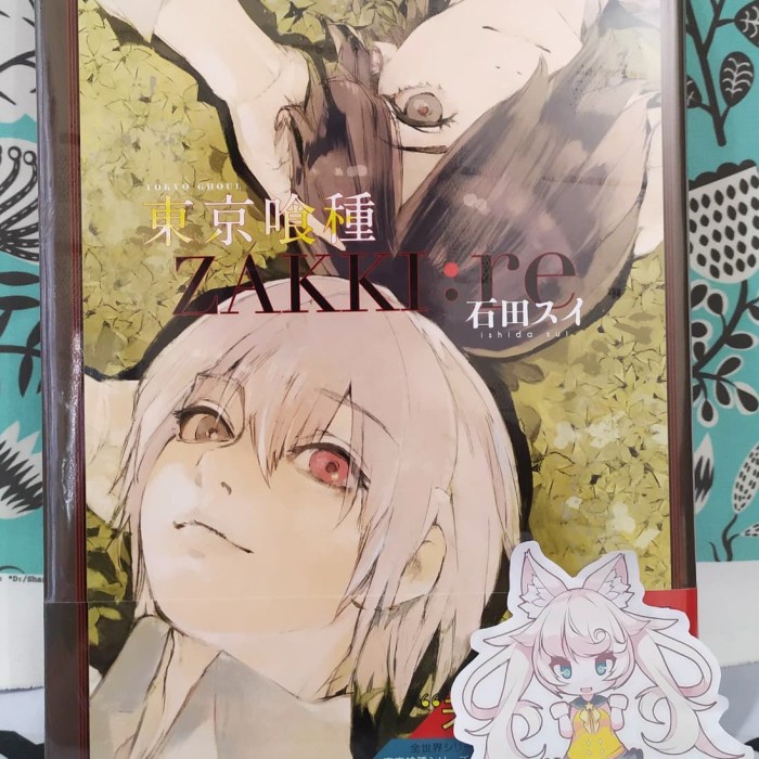 Terlaris Tokyo Ghoul Re Zakki - Ishida Sui Artbook [English]