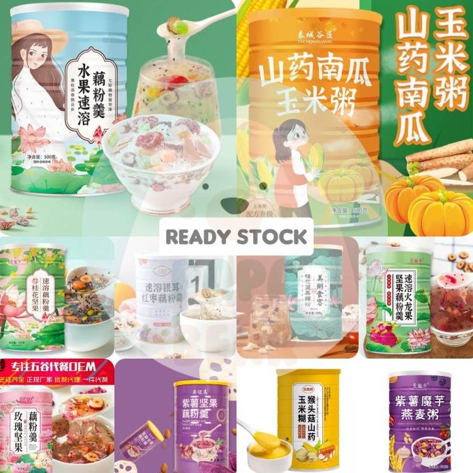 

SALE OUFEN LOTUS ROOT POWDER BUBUK AKAR TERATAI MAKANAN DIET HEALTHY FOOD
