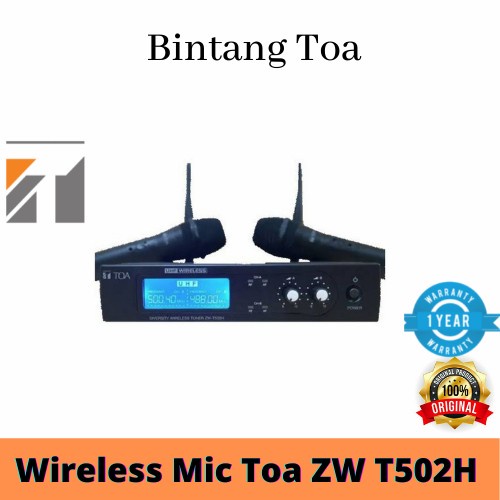 TOA ZW-T502H-AS WIRELESS MICROPHONE SET