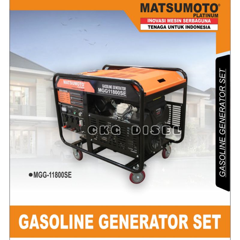 MATSUMOTO Generator Genset 10.000 watt MGG-11800 SE 10KW 1Phase