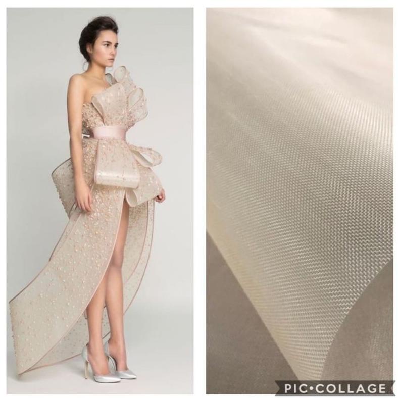 TERLARIS Tille Crinoline yure hardnet READY