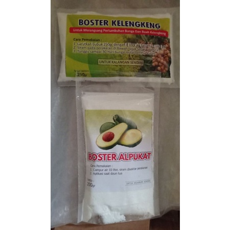 Boster Kelengkeng dan Alpukat