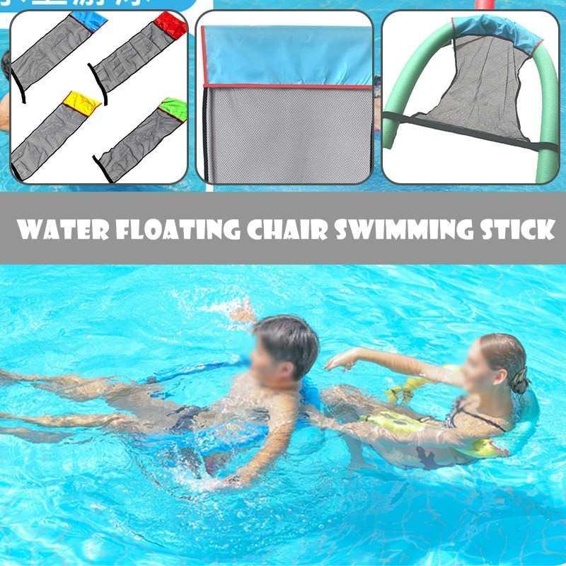 LOOZYKIT Matras Kolam Renang Hammock Water Bed L002 Alat Pancing Alat Pancing Pelampung Dewasa Pelampung Dewasa Alat Bayi Alat Bayi Pelampung Pancing Ikan Mas Pelampung Pancing Ikan Mas Pelampung Renang Anak Intex Pelampung Renang Anak Intex Alat Olahraga
