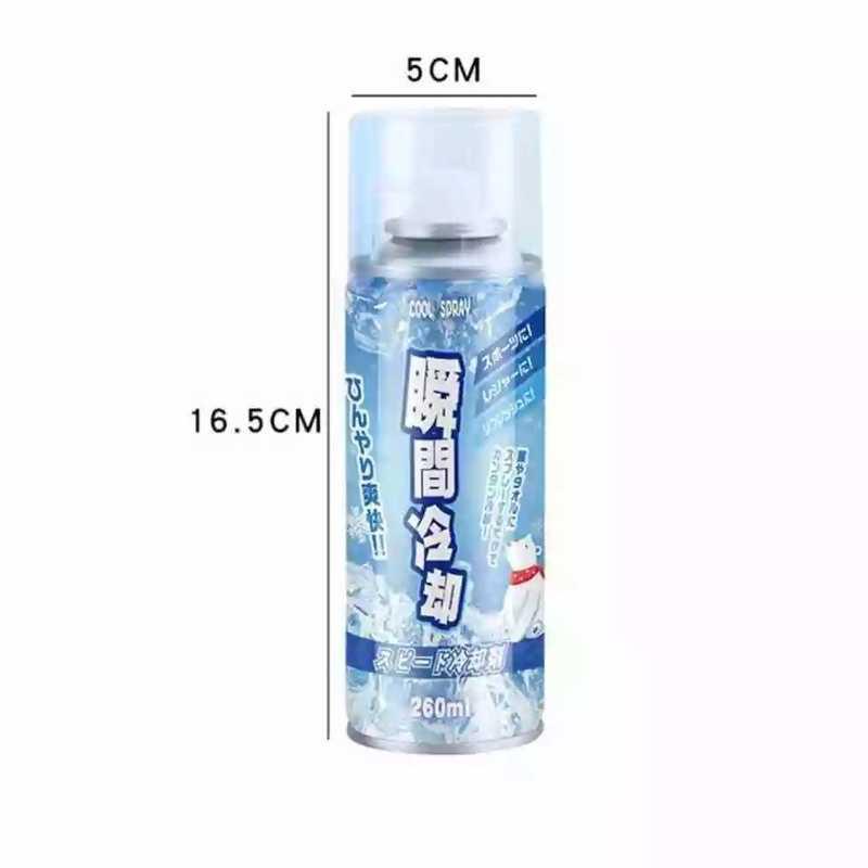 Eagle King Cray Spray Pendingin Mobil Rapid Cooling Agent 260 ml CY-260 Sarung Mobil Brio Sarung Mobil Brio Sarung Mobil Xenia Sarung Mobil Xenia Aksesoris Mobil Brio Aksesoris Mobil Brio Sarung Mobil Agya Sarung Mobil Agya Mainan Mobil Xenia Mainan Mobil