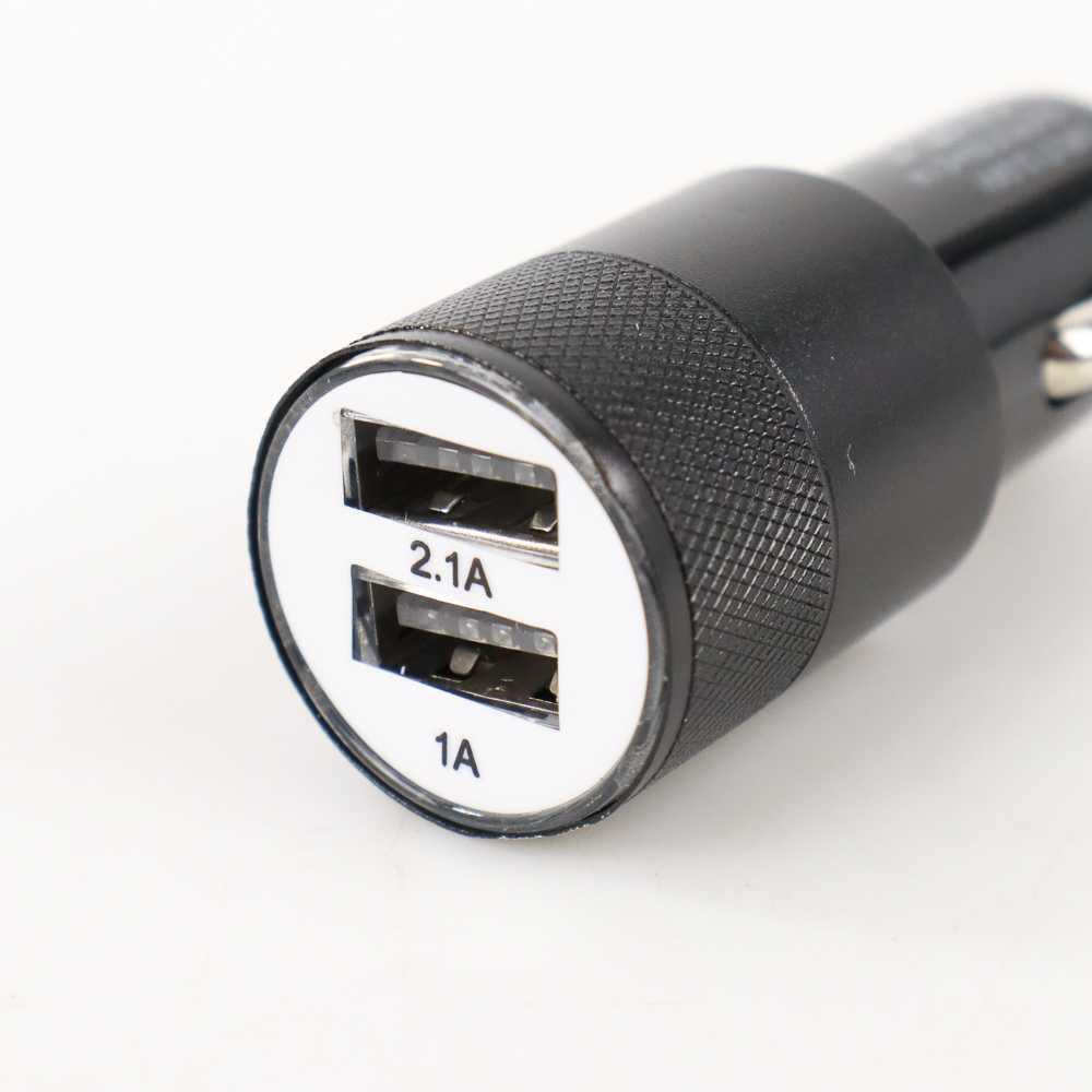 Olaf Quick Car Charger Dual USB 2.1A 1.0A - KSD-8