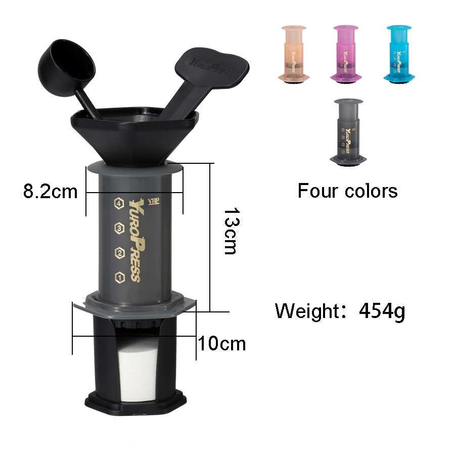 YuroPress Prismo Set Portable French Press Coffee Maker - YRP350