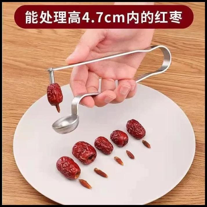 

HOT DEAL PENGHILANG BIJI KURMA STAINLESS