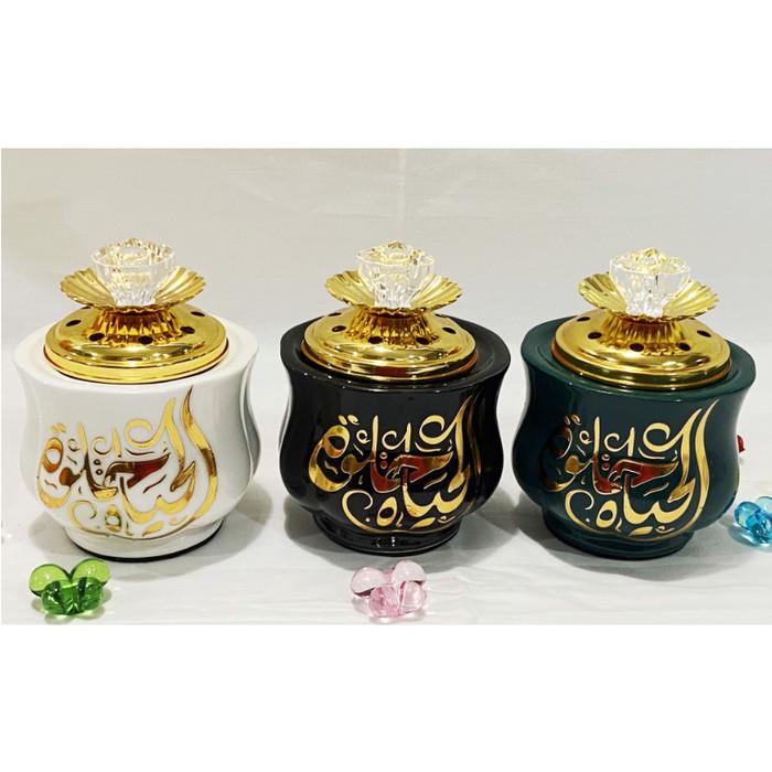Tempat Bakar Dupa Mabkharah Keramik Arab Kaligrafi