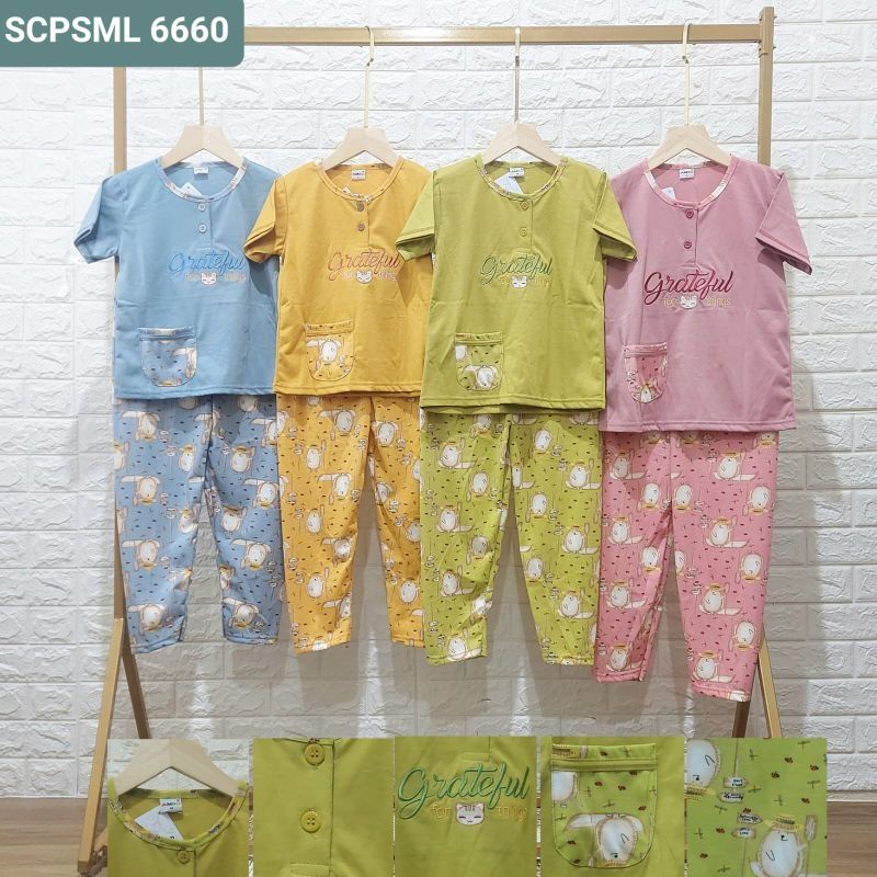 Babydoll Amro anak, Cp s.m.l