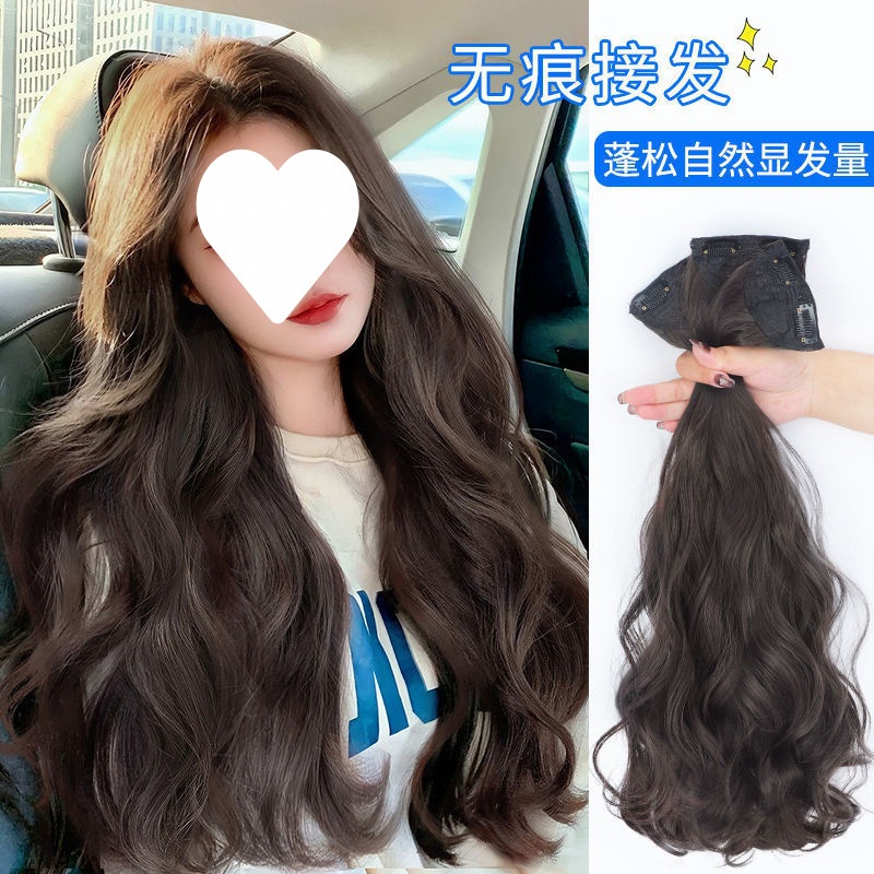 Potongan wig dengan rambut yang menggantung di telinga wanita one-piece mulus asli meningkatkan volu