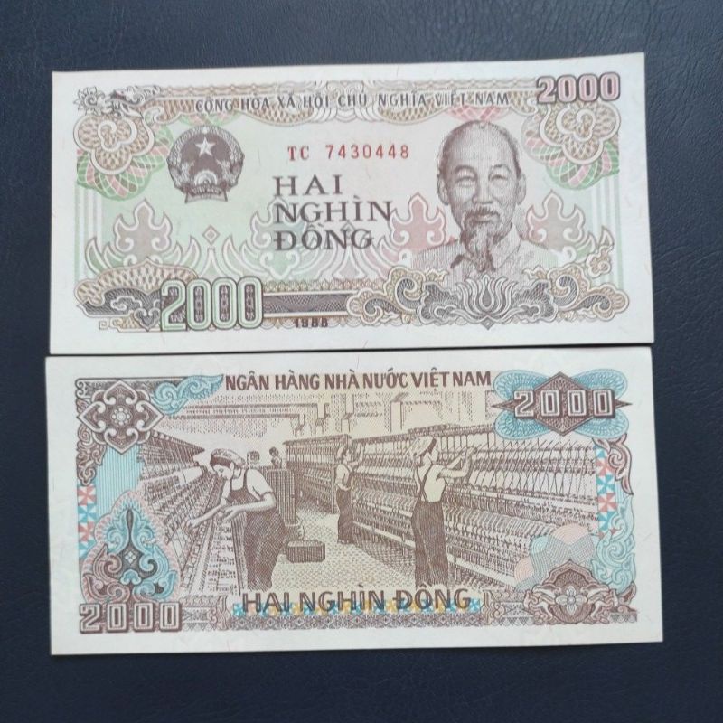 Uang Asing Vietnam Pecahan 2000 Dong