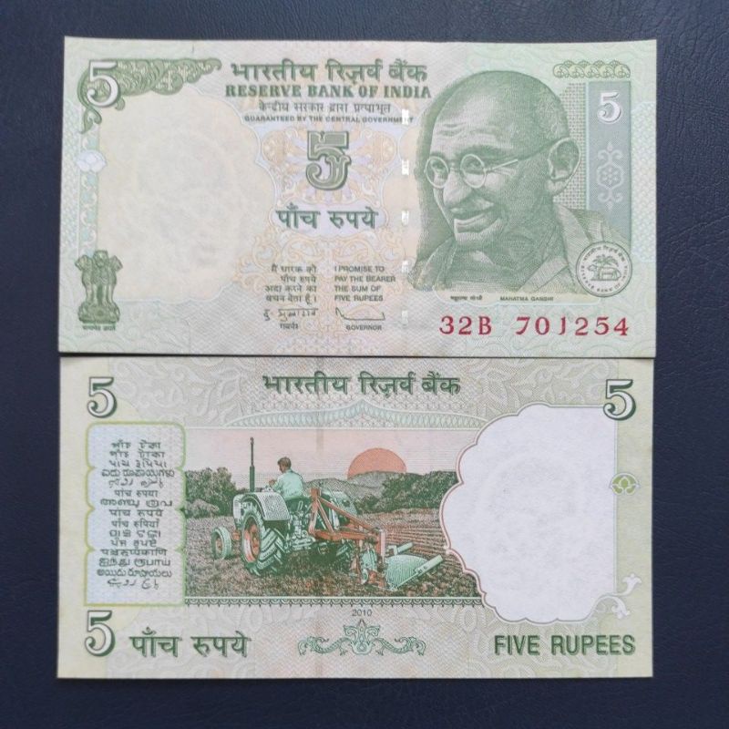 Uang Asing India Pecahan 5 Rupee