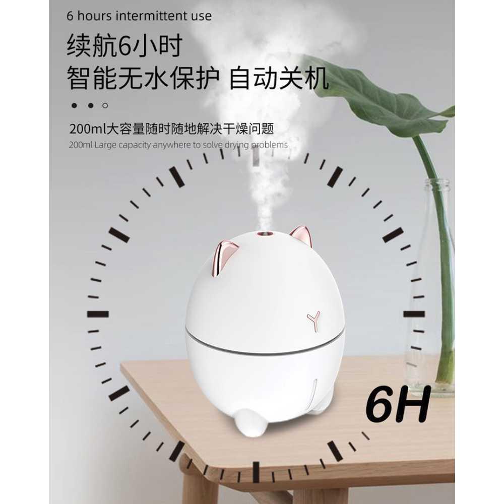 Air Humidifier Ultrasonic Night Light 200ml DDM-1 Taffware Dudu Cat Diffuser Aromatherapy Aromaterapi Humidifier Diffuser Aromaterapi Dehumidifier Diffuser Humidifier Humidifier Diffuser Humidifier Bayi Flu Dan Batuk Air Humidifier Aromatherapy Difuser Hu